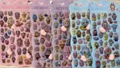 らぶぶおしり♡6枚セット