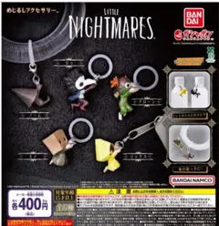 LITTLE NIGHTMARES めじるしアクセサリー 全種類 コンプリート