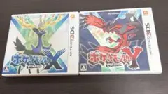 2026年最新】3DS ポケットモンスター X Yの人気アイテム - メルカリ