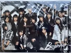 Item thumbnail for item 2fe468b3-7037-4703-90df-707b3c097783