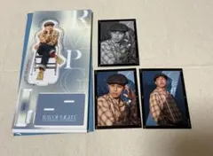 ランペ riku フォトカ アクスタ シクレ セット