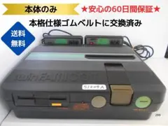 Item thumbnail for item 5b7c62d8-3482-442a-b303-2d9c11ac9200