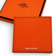 Item thumbnail for item e8b437e8-867d-4eea-891e-ac29d2d0befa