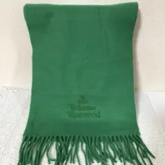Vivienne Westwood グリーン マフラー