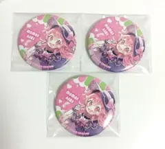 桃井愛莉 オリショ 缶バッジ まとめ売り