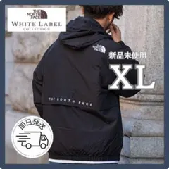 ★週末セール中★ノースフェイスVILAN EX JACKET XL ジャケット