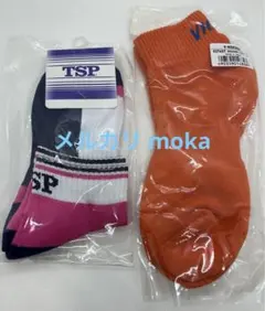 卓球ソックス くつ下 25〜27 ヴィクタス VICTAS 2足セット ビクタス