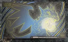 メガリザードン X ex ウルトラプレミアムコレクション