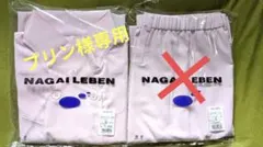 Item thumbnail for item 729060b3-9bd3-4989-b321-b7bf6e141d9d