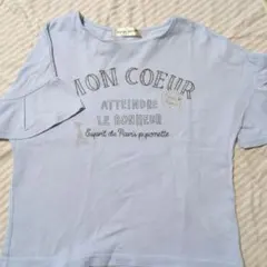 わかめ様 リクエスト 2点 まとめ商品