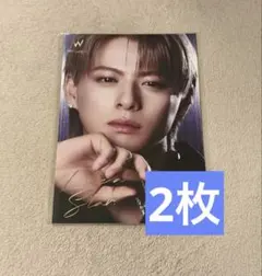 平野紫耀 Wonjungyo ウォンジョンヨ リーフレット　2枚
