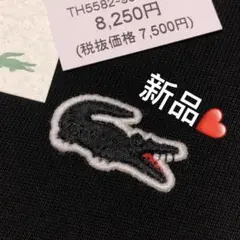 新品 6 ラコステ LACOSTE メンズ 半袖 Tシャツ XL 黒のサムネイル