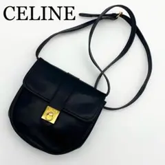 CELINE ショルダーバッグ　ガンチーニ　ゴールド金具　ブラック　レザー
