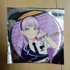 ラブライブ Liella ちゅーとりえらいぶ マルガレーテ (結那) 缶バッジ