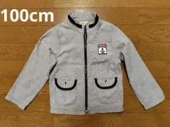 100cm HUSHUSH 薄手パーカー　フード無し