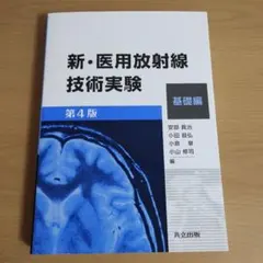 2025年最新】小倉_弘の人気アイテム - メルカリ