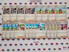 ポケモンカード トウコ ヒカリ メイのはげまし スイレンのお世話 アンズの秘技