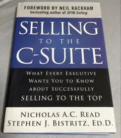 SELLING TO THE C-SUITE