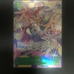 WS ヴァイスシュヴァルツ 北の守護神 ビカラ SR 星3 - メルカリ