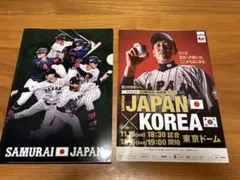 Item thumbnail for item 02360858-db12-4a5e-b175-d92f9575334d