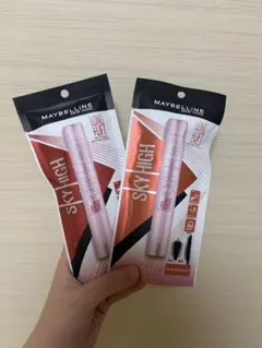 MAYBELLINE SKY HIGH マスカラ 2本セット