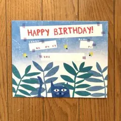 バースデーカード