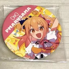 バンドリ 元祖バンドリちゃん 缶バッジ 戸山香澄 - メルカリ