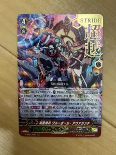 Item thumbnail for item 221922b5-83cb-4811-a48e-a74a4ba78a4d