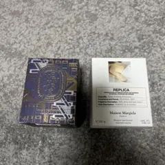DIPTYQUE Madison Mariela キャンドル空箱セット