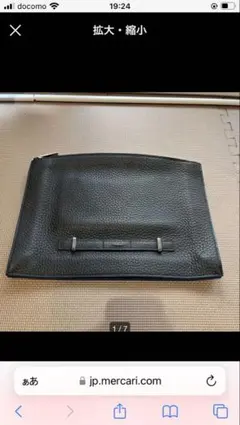 FURLA フルラ GIOVE クラッチバッグ　美品のサムネイル