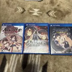 うたわれるものシリーズ　3本セット