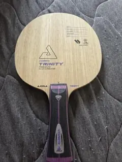 tripleight TRIPLEIGHT UNIVERSAL BARRELS - メルカリ
