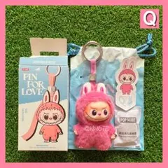 ラブブ ぬいぐるみペンダント キャラクターグッズ