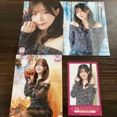 2026年最新】高宮まりの人気アイテム - メルカリ