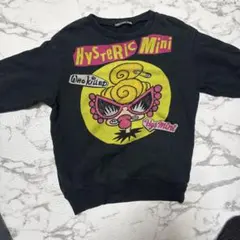 Hysteric Mini トレーナー 100cm