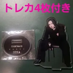 2026年最新】ナイトメア瑠樺RUKAの人気アイテム - メルカリ