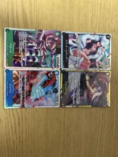 ワンピースカード　クロコダイル　オールサンデー　ジンベエ　ペローナ