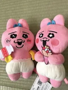おぱんちゅうさぎ おしゃれぬいぐるみ 2点セット