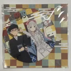 京まふショップ Re：ゼロ リゼロ　和紙缶バッジ　スバル　エミリア