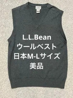 llbeanベスト