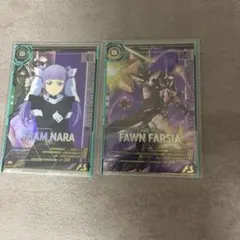 ガンダム アーセナルベース フラム・ナラ フォーンファルシア 2種