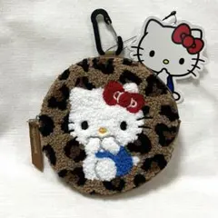 サンリオ ハローキティ レオパード柄 サガラ刺繍サークルポーチ《カラビナ付き》