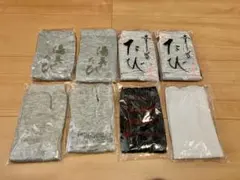 足袋ソックス（二股）6足セット たび靴下 男女兼用