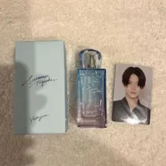 TXT SUMMER TOGETHER ヨンジュン 香水