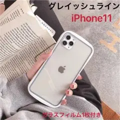 iPhone11ケース　グレイッシュライン　スマホケース