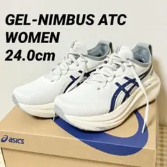 2025年最新】ゲルニンバス27ATCの人気アイテム - メルカリ