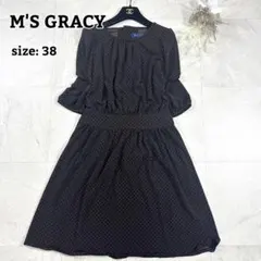 2025年最新】エムズグレイシー ワンピース 38の人気アイテム
