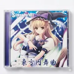 東方Project 暁Records THE BEST CD - メルカリ