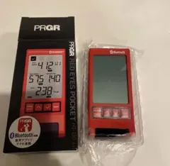 【最新機種】RED EYES POCKET HS-130 BLE