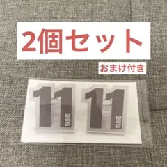 超特急 シューヤ ペンライト　アクセサリー